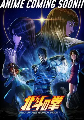 灵笼深渊科幻国漫在线观看