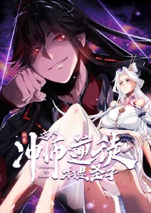 赤羽千机热血战斗动漫全集免费观看
