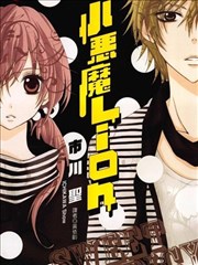 夏日重现漫改剧榜单封面